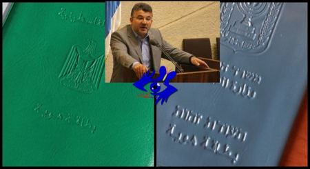 وزارة الداخلية تُجدد معاينة طلبات لم الشمل التي قُدمت حتى عام 2003